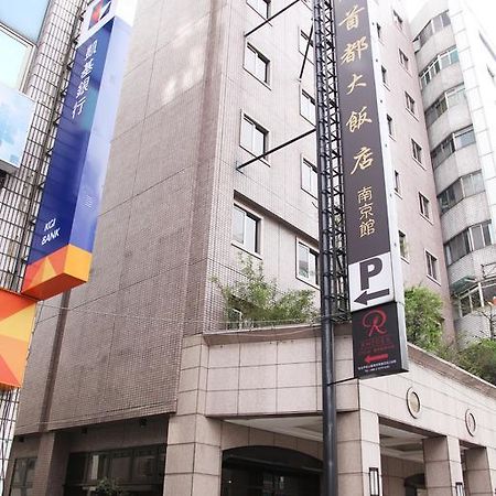 Hej Taipei Arena Hotel Exterior foto